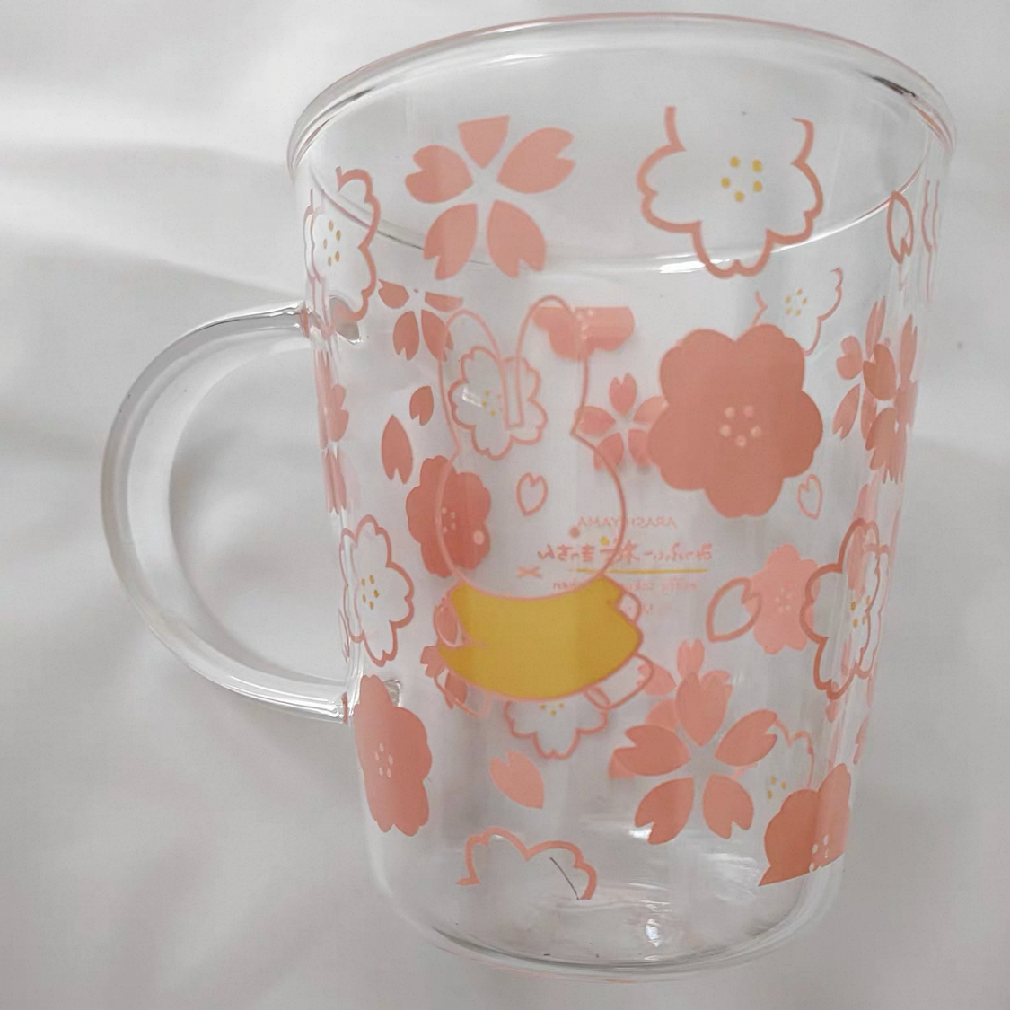 Miffy | 'Miffy Kitchen | Arashiyama Store Limited Cherry Blossom Glass Mug