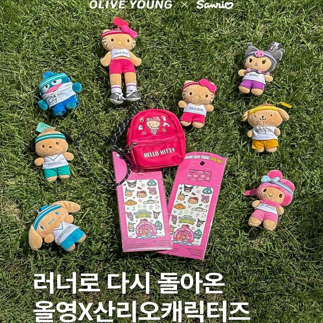 OLIVE YOUNG x Sanrio | Sanrio Characters Cutie Run Tanned Mascot
