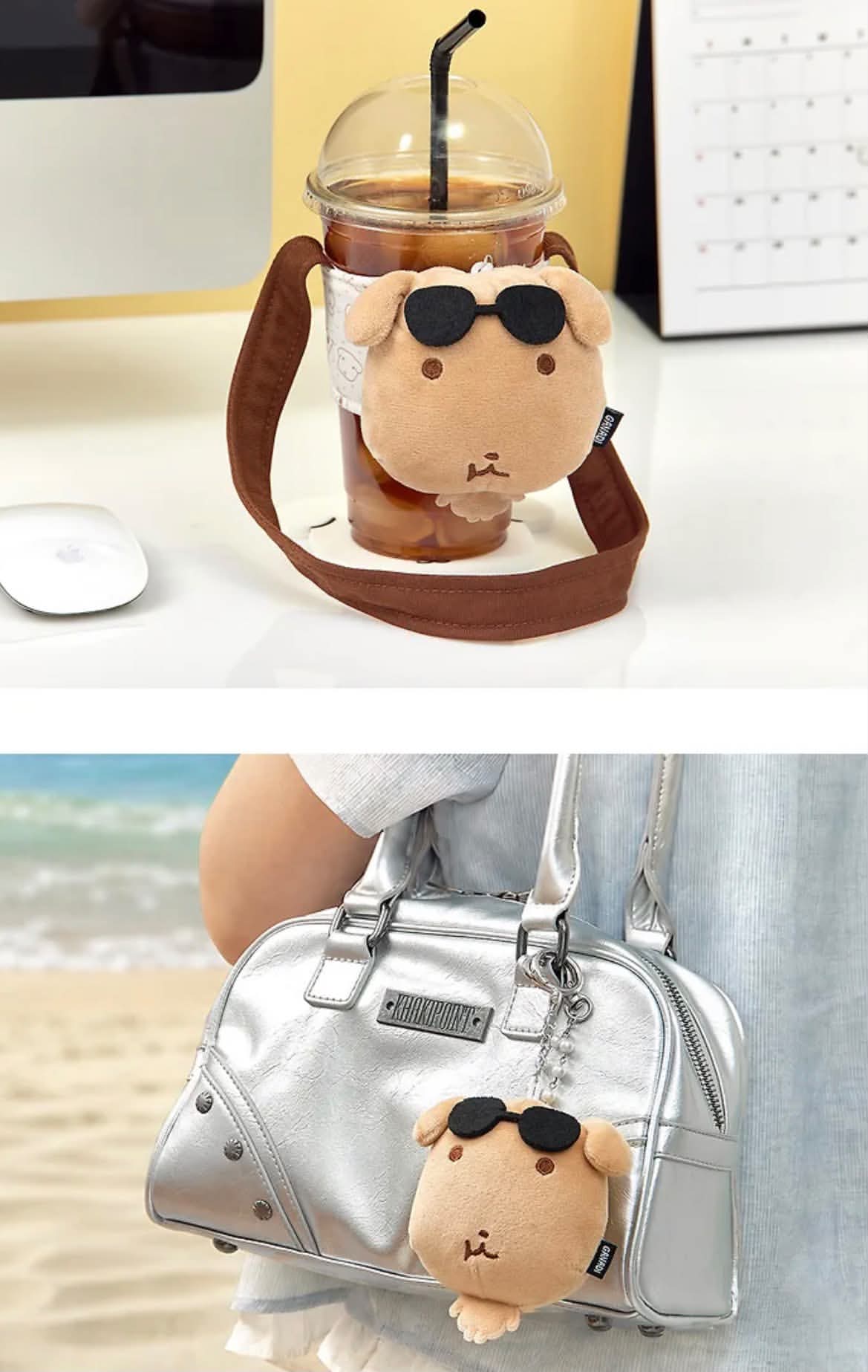 Ganadi | Ganadi Tanned Mascot Drink Holder
