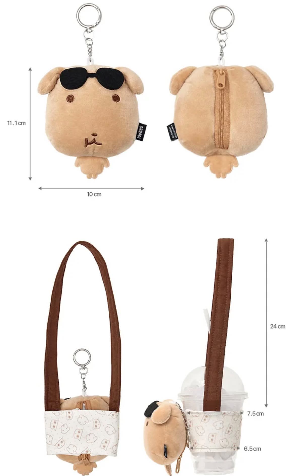 Ganadi | Ganadi Tanned Mascot Drink Holder