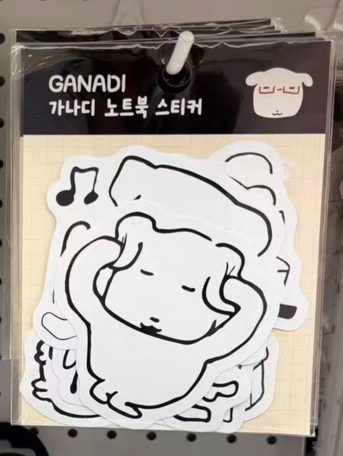Ganadi | Ganadi Laptop Sticker Set