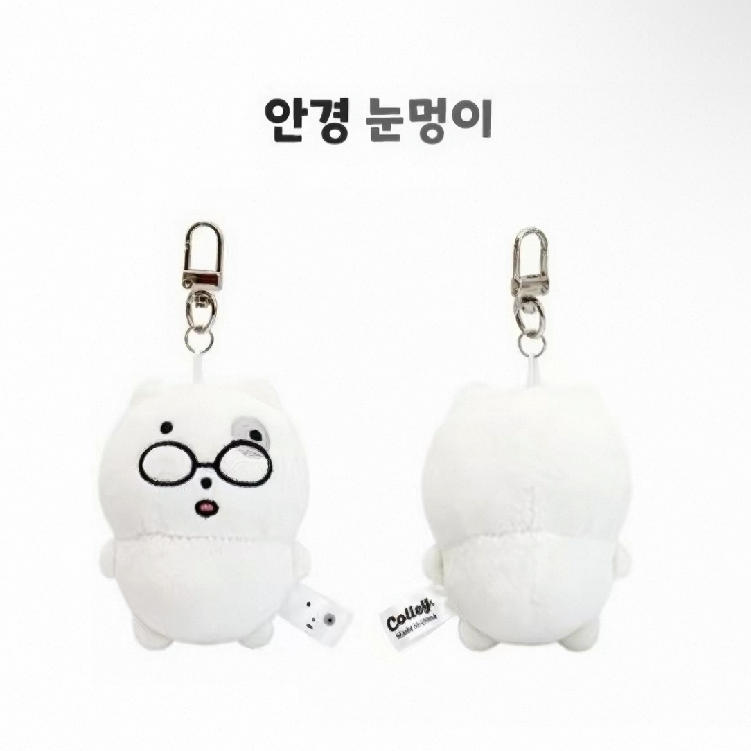 Neujeok Korea | Nunmeongi Doll Keyring 8cm