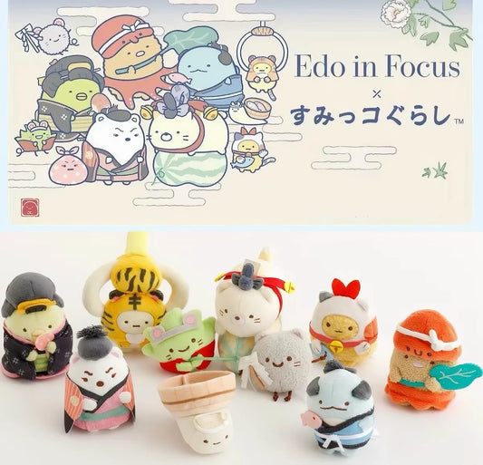 San-X | Edo in Focus x Sumikko Gurashi Limited  Hand-held Tenori Plush Toy