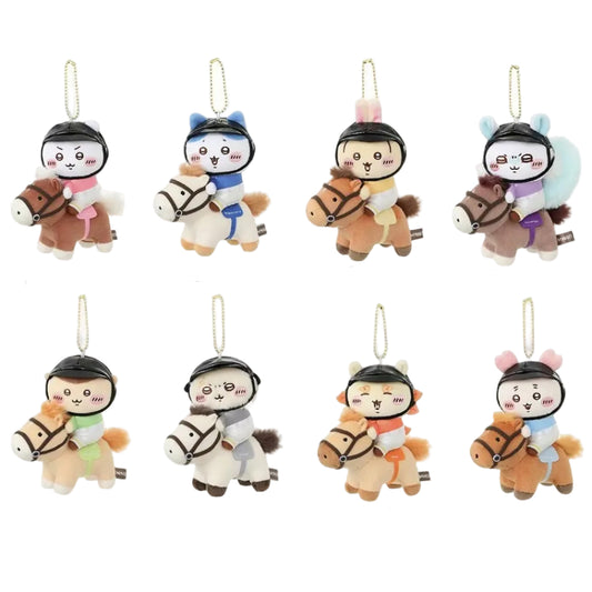 Miniso x Chiikawa | Chiikawa Horsemanship Theme Macot Holder