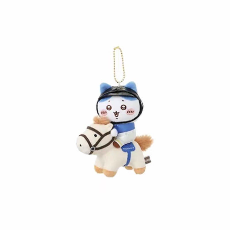 Miniso x Chiikawa | Chiikawa Horsemanship Theme Macot Holder