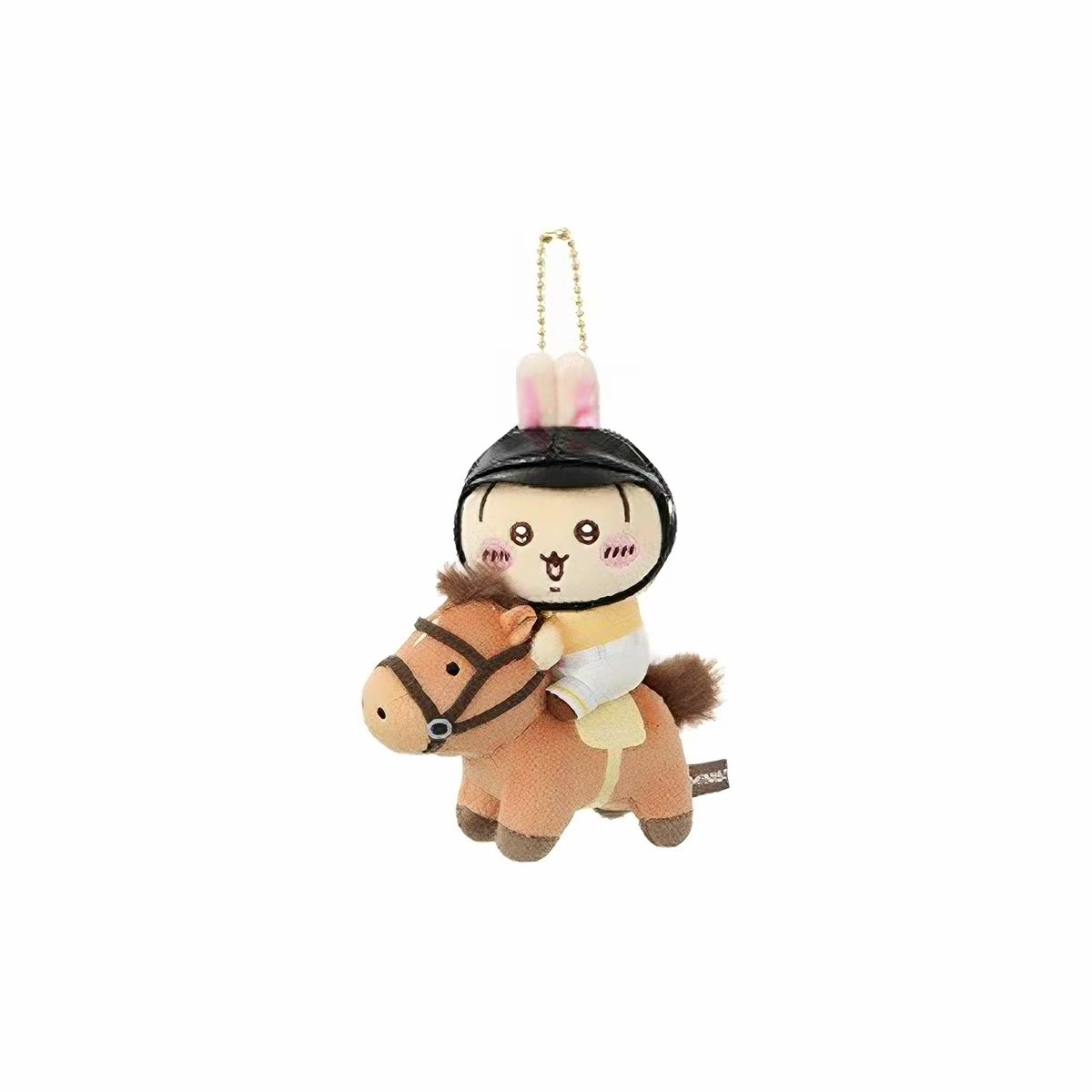 Miniso x Chiikawa | Chiikawa Horsemanship Theme Macot Holder