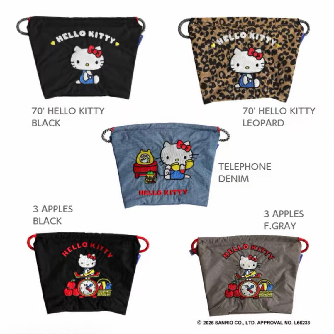 Sanrio | Ball & Chain x Sanrio Collaboration 70’ Hello Kitty Drawstring Bag