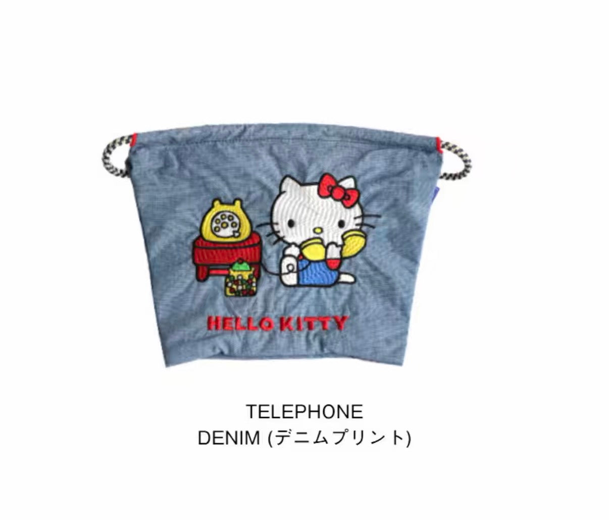 Sanrio | Ball & Chain x Sanrio Collaboration 70’ Hello Kitty Drawstring Bag