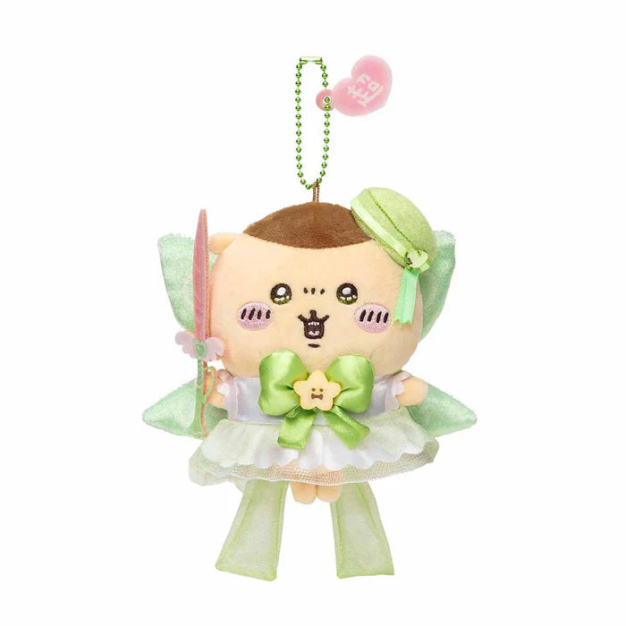 Chiikawa | 'Super Magical Chiikawa | Power Up Mascot Holder - 09 Kabutomushi