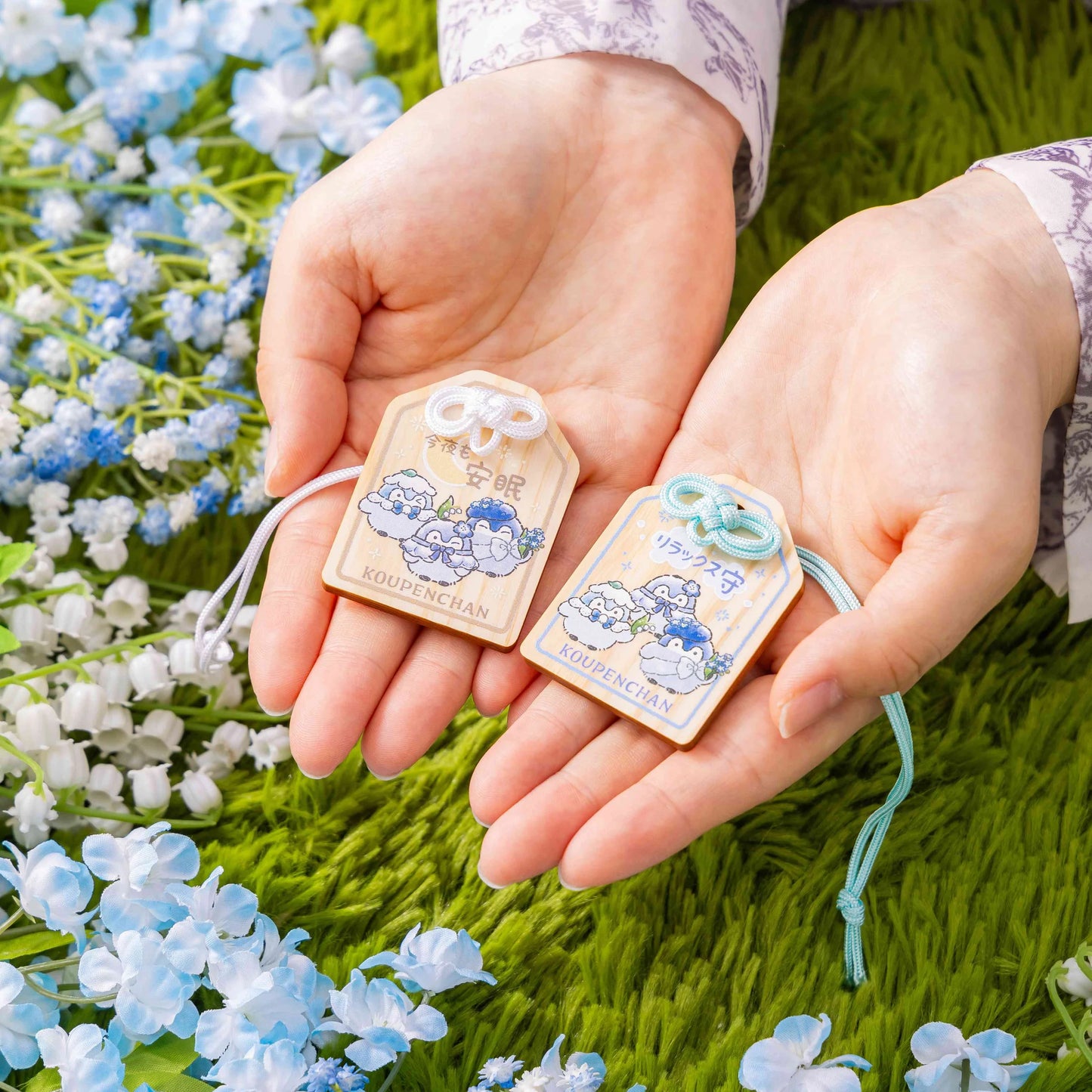 Koupen-Chan | Koupen-chan Hanamaru Sky Blue Bouquet Hinoki Scent Lucky Wooden Key Ring (Good Sleep Tonight)
