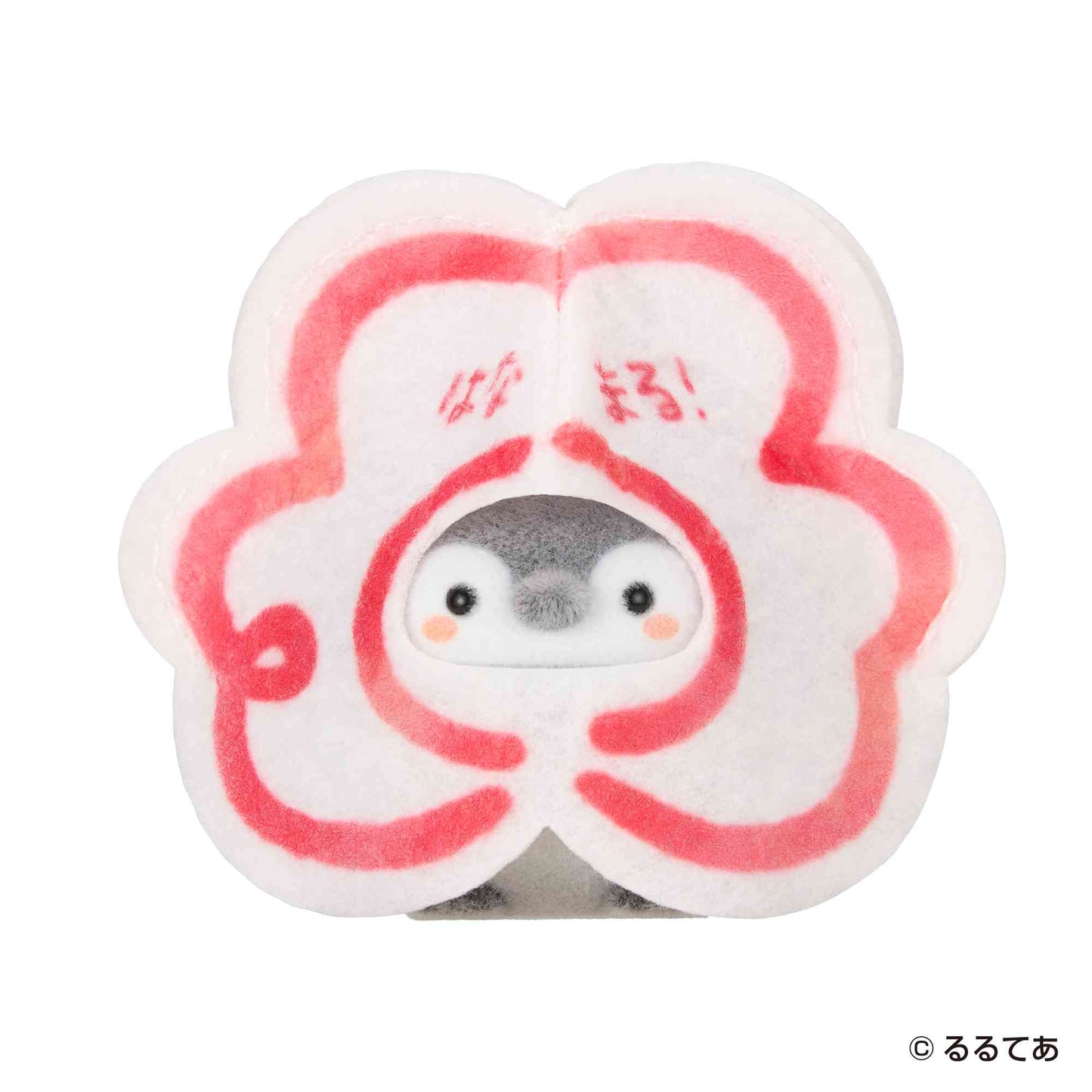Koupen-Chan | Koupen-chan Dress-Up "I'll cheer for you~! Mascot Blind Box (6 Types)