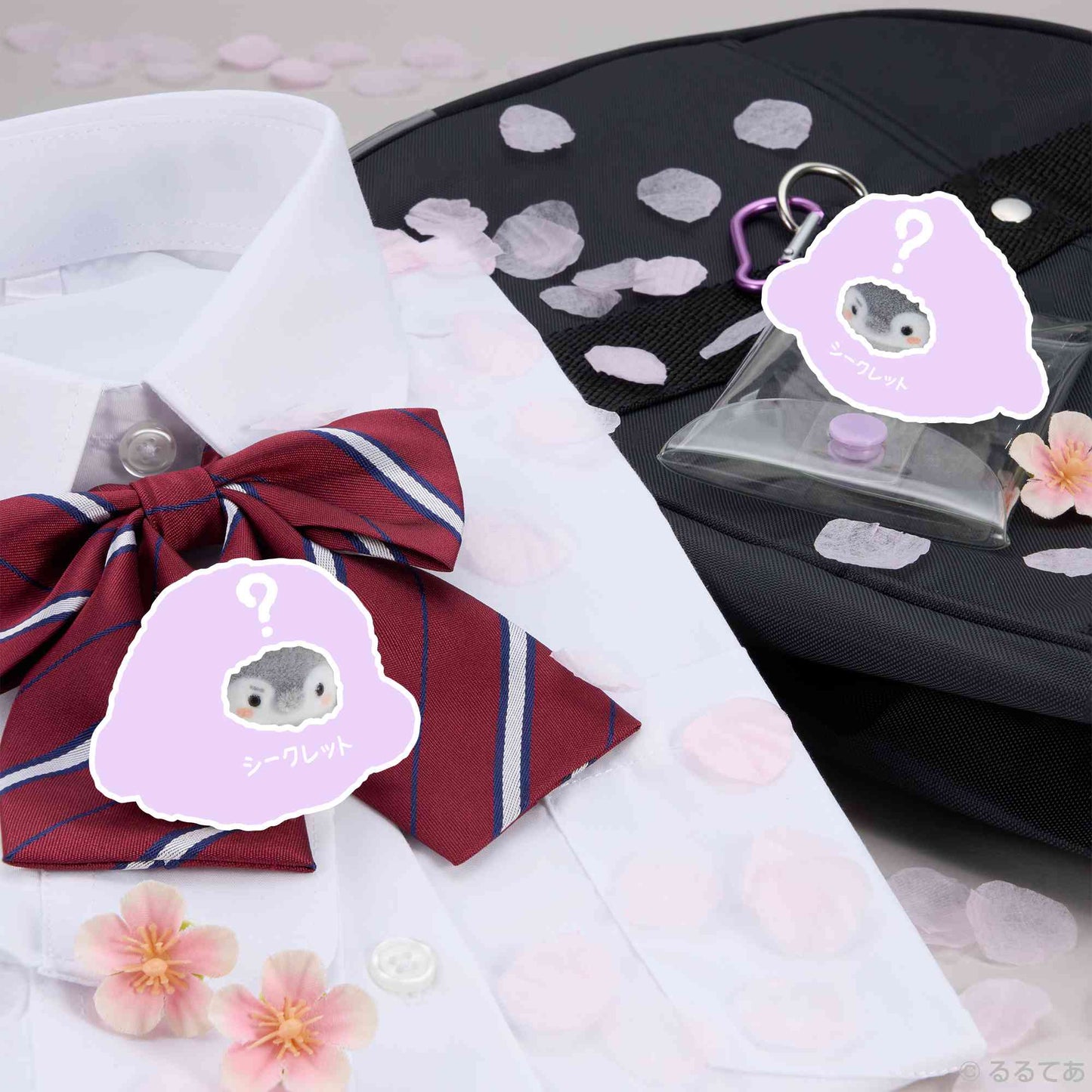 Koupen-Chan | Koupen-chan Dress-Up "I'll cheer for you~! Mascot Blind Box (6 Types)