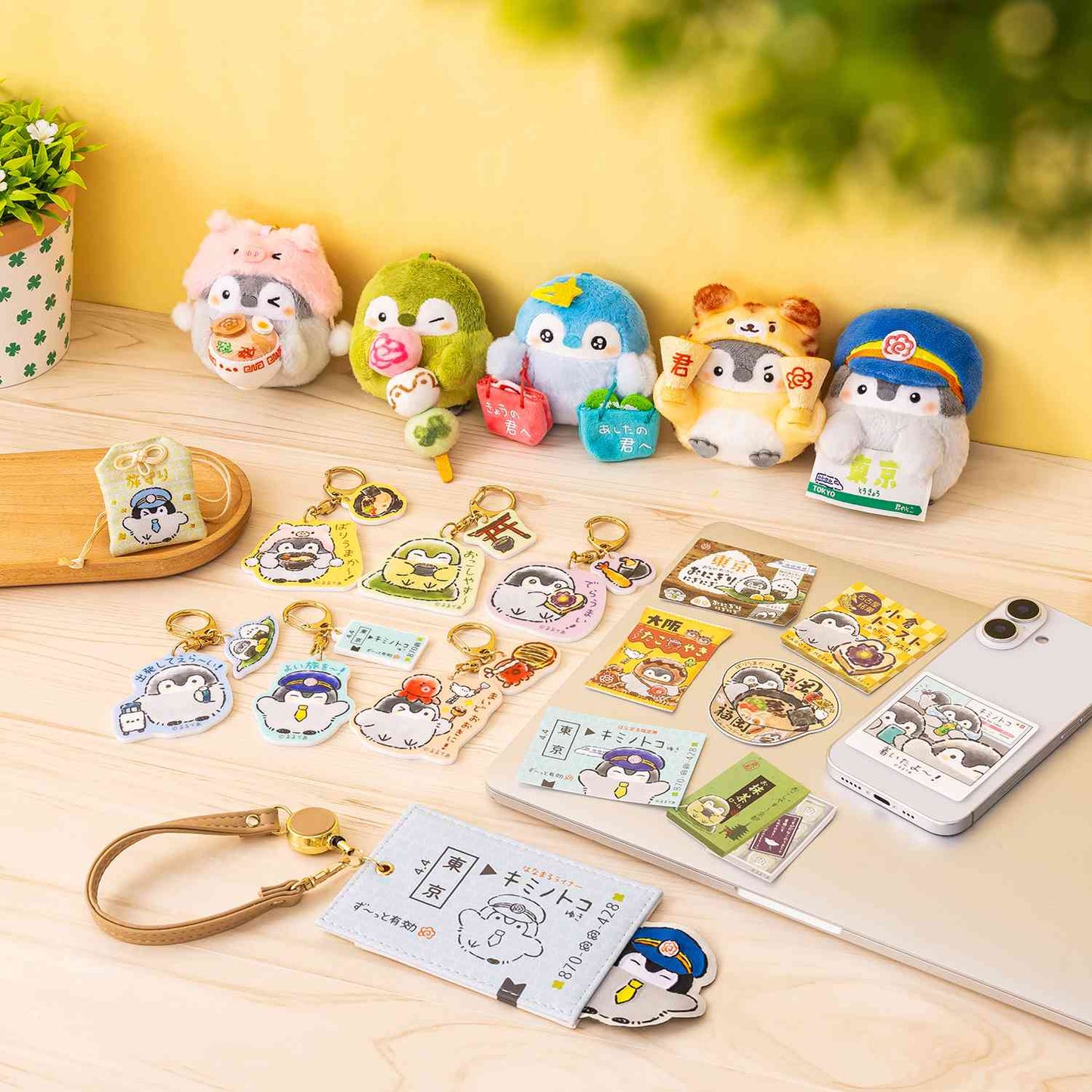 Koupen-Chan | Koupen-chan's Matcha mascot with a flute