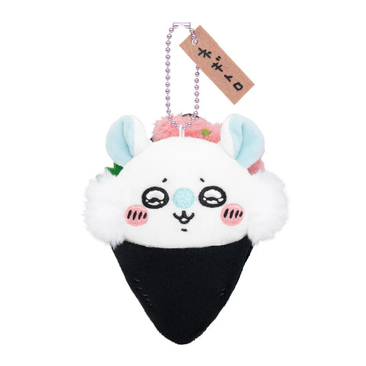 Chiikawa | 'Chiikawa Sushi Mascot Holder - 04 Momonga