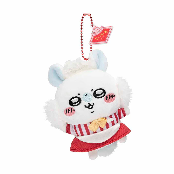 Chiikawa | 'Chiikawa Restaurant Hall' Mascot Holder - 05 Kuri-Manju