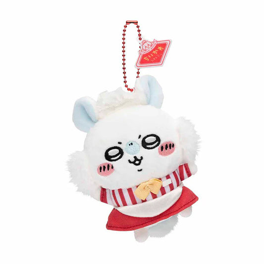 Chiikawa | 'Chiikawa Restaurant Hall' Mascot Holder - 04 Momonga