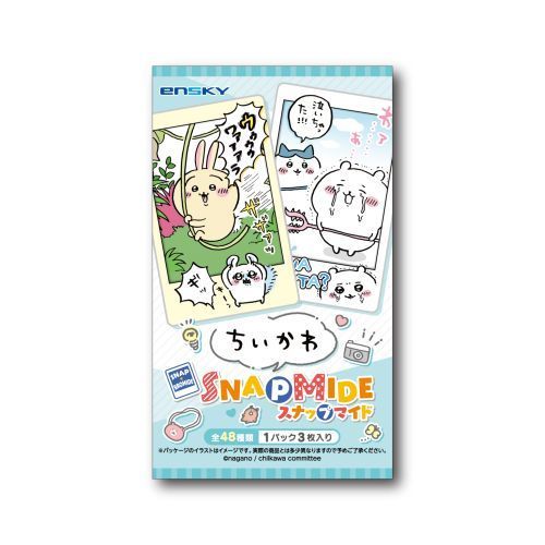 Chiikawa | Ensky Chiikawa Snapmide Blind Box : [1 Box 16 Pcs, 1 Pcs 3 Piece] (48 Types)