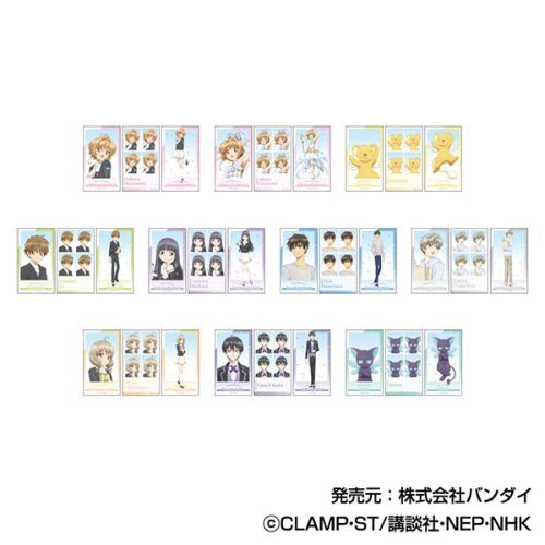 Cardcaptor Sakura | Cardcaptor Sakura Memory Cut Sticker ID Photo 3 Sheets Blind Box (1 Box 10Pcs)
