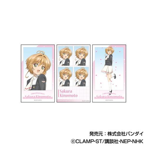 Cardcaptor Sakura | Cardcaptor Sakura Memory Cut Sticker ID Photo 3 Sheets Blind Box (1 Box 10Pcs)