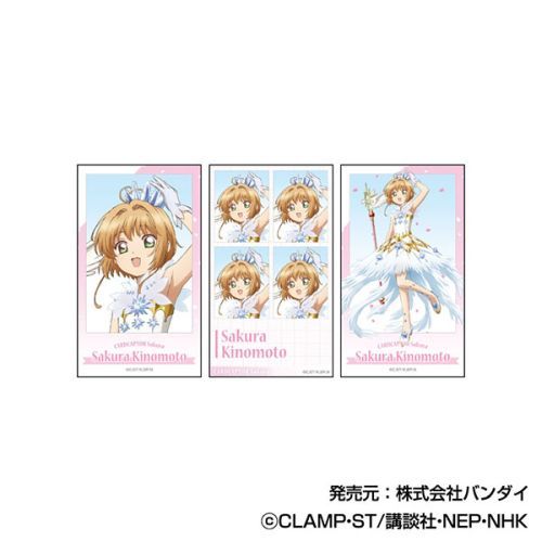 Cardcaptor Sakura | Cardcaptor Sakura Memory Cut Sticker ID Photo 3 Sheets Blind Box (1 Box 10Pcs)