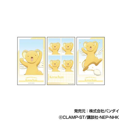 Cardcaptor Sakura | Cardcaptor Sakura Memory Cut Sticker ID Photo 3 Sheets Blind Box (1 Box 10Pcs)