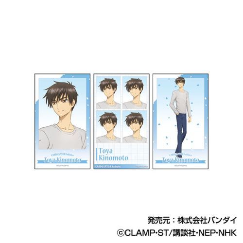 Cardcaptor Sakura | Cardcaptor Sakura Memory Cut Sticker ID Photo 3 Sheets Blind Box (1 Box 10Pcs)