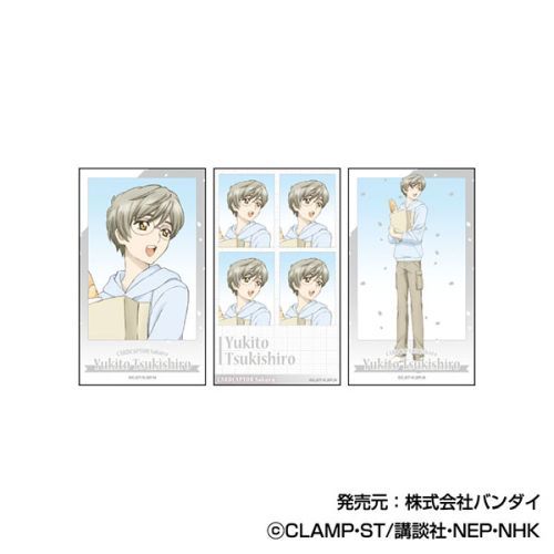 Cardcaptor Sakura | Cardcaptor Sakura Memory Cut Sticker ID Photo 3 Sheets Blind Box (1 Box 10Pcs)