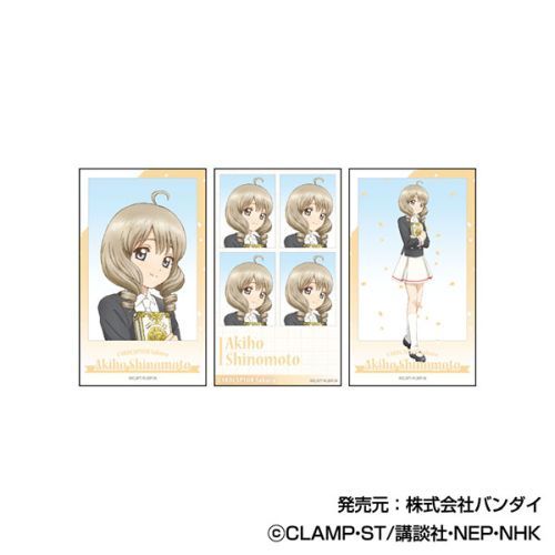 Cardcaptor Sakura | Cardcaptor Sakura Memory Cut Sticker ID Photo 3 Sheets Blind Box (1 Box 10Pcs)