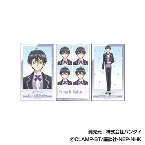 Cardcaptor Sakura | Cardcaptor Sakura Memory Cut Sticker ID Photo 3 Sheets Blind Box (1 Box 10Pcs)