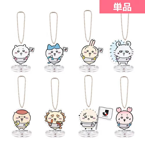 Chiikawa | Chiikawa x J-League Trading Acrylic Stand Keychain (8 Types in Total) | Blind Box