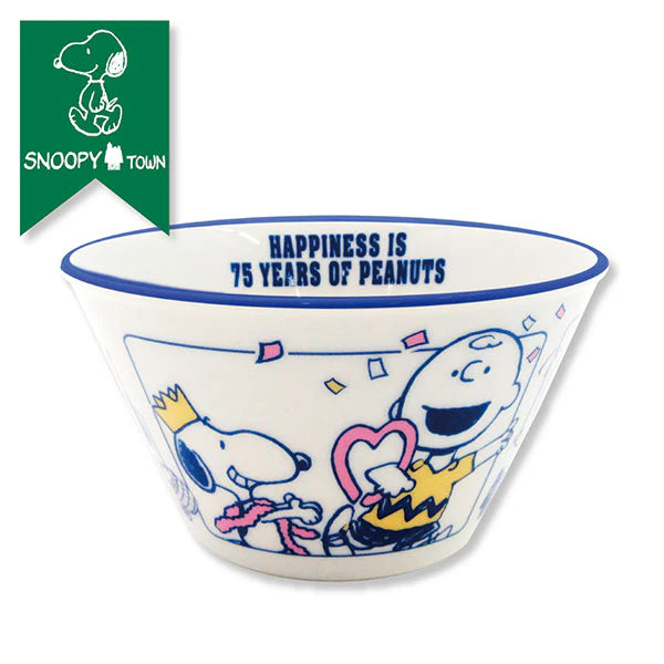 PEANUTS | HAPPINESS IS 75 YEARS OF PEANUTS Snoopy Compact Bowl