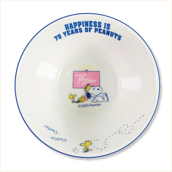 PEANUTS | HAPPINESS IS 75 YEARS OF PEANUTS Snoopy Compact Bowl