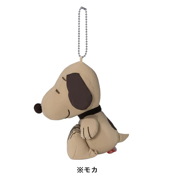 PEANUTS | Snoopy Cooling Mascot