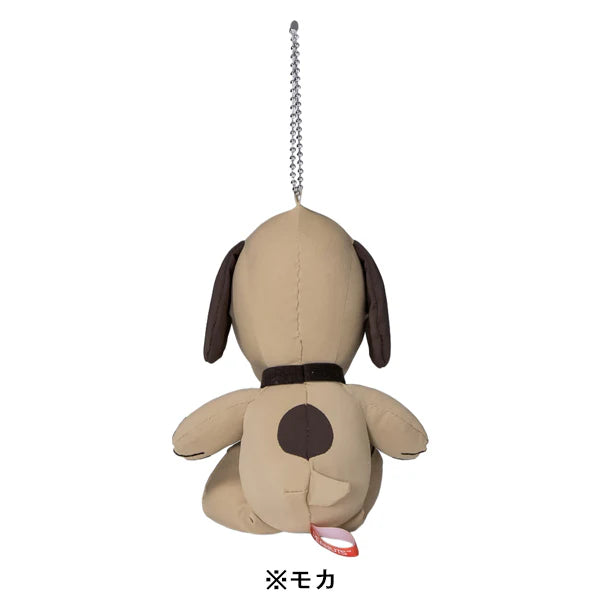 PEANUTS | Snoopy Cooling Mascot