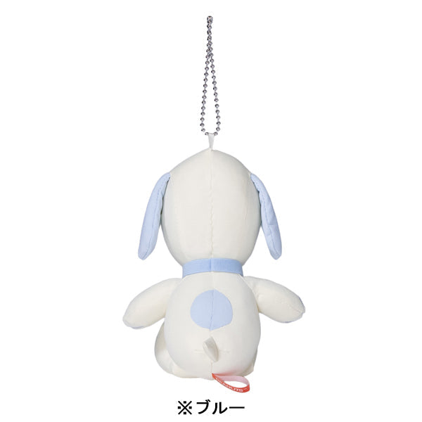 PEANUTS | Snoopy Cooling Mascot