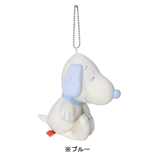 PEANUTS | Snoopy Cooling Mascot