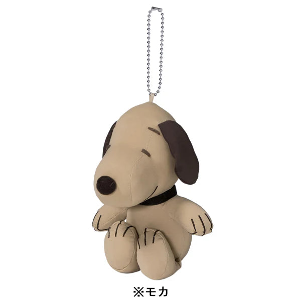 PEANUTS | Snoopy Cooling Mascot