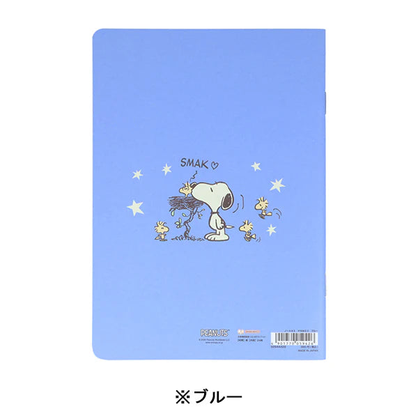 PEANUTS | WOODSTOCK & SNOOPY 3rd Edition Notebook A5