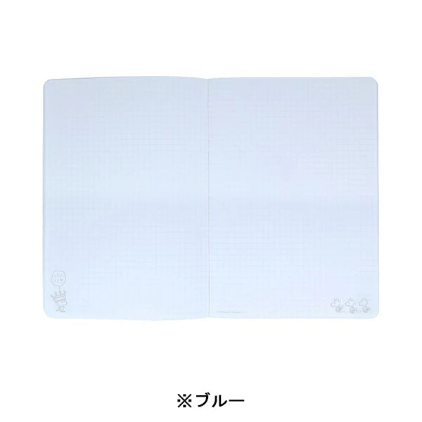 PEANUTS | WOODSTOCK & SNOOPY 3rd Edition Notebook A5