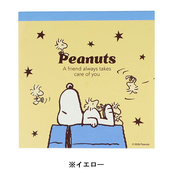 PEANUTS | WOODSTOCK & SNOOPY 3rd Edition Memo Pad
