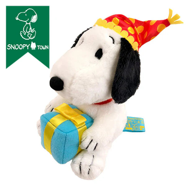 PEANUTS | SNOOPY Birthday Celebration 2026 Snoopy Plush Toy