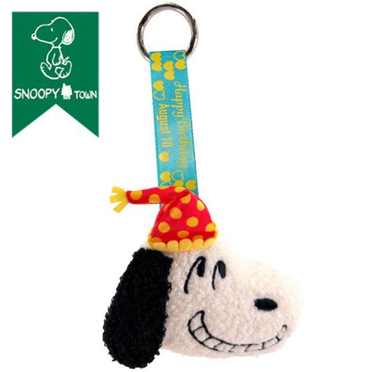 PEANUTS | SNOOPY Birthday Celebration 2026 Snoopy Face Tag Mascot