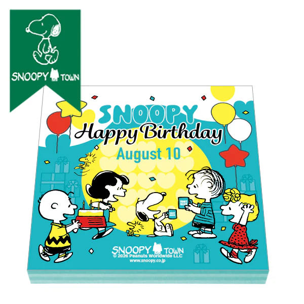 PEANUTS | SNOOPY Birthday Celebration 2026 Snoopy 4-Layer Block Memo