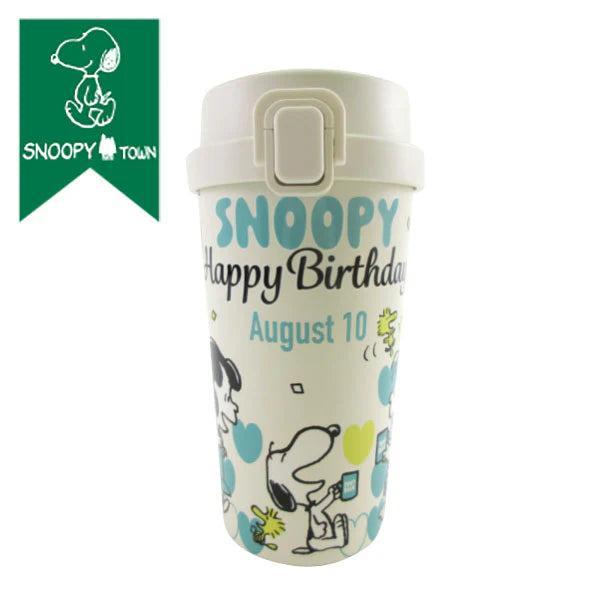 PEANUTS | SNOOPY Birthday Celebration 2026 Snoopy One-Push Tumbler
