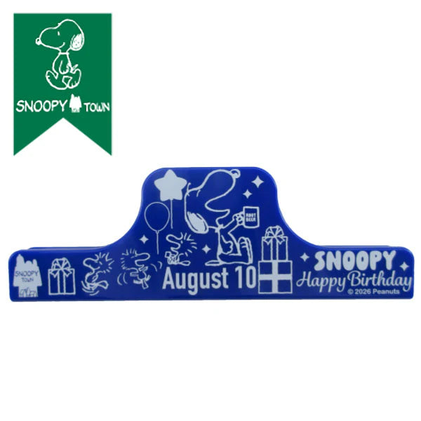 PEANUTS | SNOOPY Birthday Celebration 2026 Snoopy Candy Clip