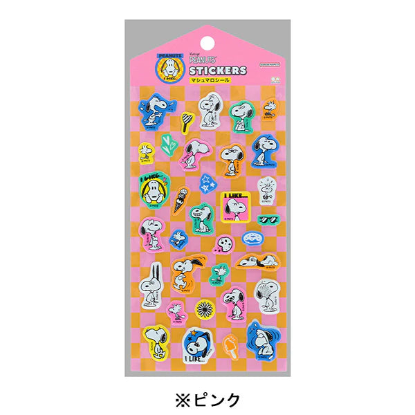 PEANUTS | PEANUTS I LIKE…Snoopy Marshmallow Stickers