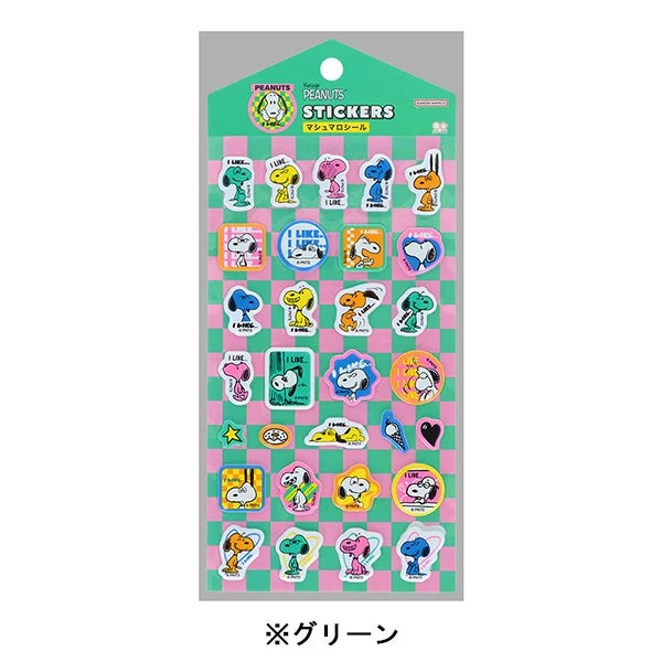 PEANUTS | PEANUTS I LIKE…Snoopy Marshmallow Stickers