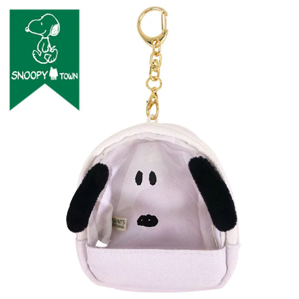 PEANUTS | Snoopy Mini Charm Series Snoopy Mini Clear Backpack Charm - White
