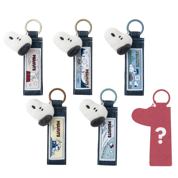 PEANUTS | Snoopy Secret Mascot Attached Denim-style Strap Blind Box