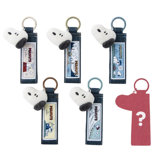 PEANUTS | Snoopy Secret Mascot Attached Denim-style Strap Blind Box